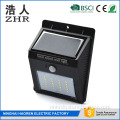 Black ABS PS 2W community wall outdoor control solar light